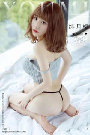 韩国限制级电影在线观看_BD国语日韩免费观看