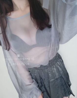 久久嫩草av无码_剧情片电影免费在线