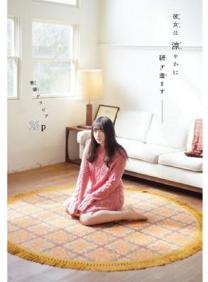 91久久艹_720在线观看高清